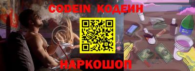 прущие грибы Бузулук