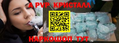 jwh Бугуруслан