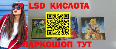 jwh Бугуруслан