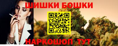 jwh Бугуруслан