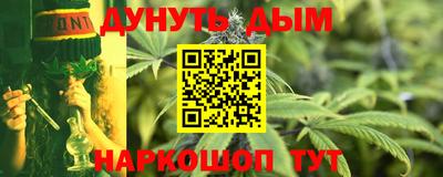 jwh Бугуруслан
