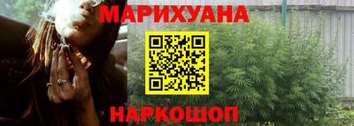 прущие грибы Бузулук