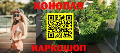 прущие грибы Бузулук
