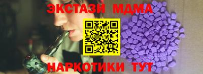 jwh Бугуруслан