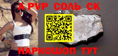 jwh Бугуруслан