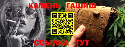 jwh Бугуруслан