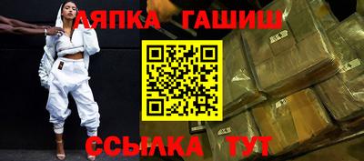 jwh Бугуруслан