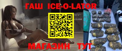 jwh Бугуруслан