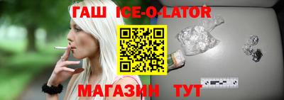 jwh Бугуруслан