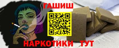 прущие грибы Бузулук