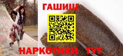 jwh Бугуруслан