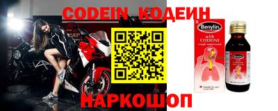 jwh Бугуруслан