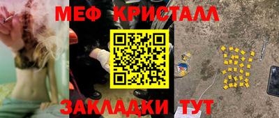 jwh Бугуруслан