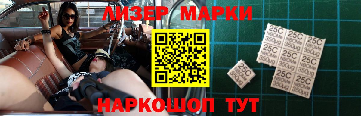 ЛСД экстази ecstasy  Вход с VPN  OMG зеркало  LSD-25 экстази кислота  Красный Сулин 